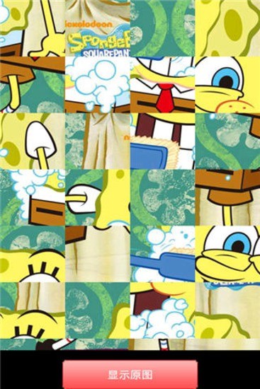 海绵宝宝拼图 v1.0 安卓版0