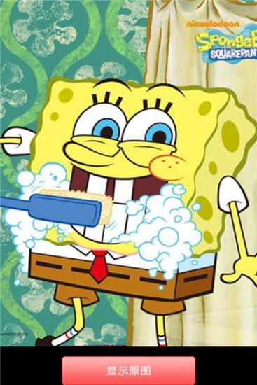 海绵宝宝拼图 v1.0 安卓版1