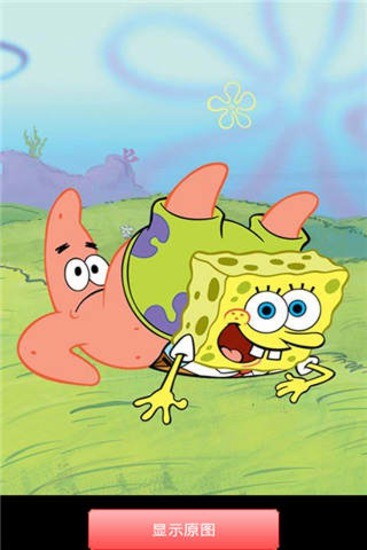 海绵宝宝拼图 v1.0 安卓版2