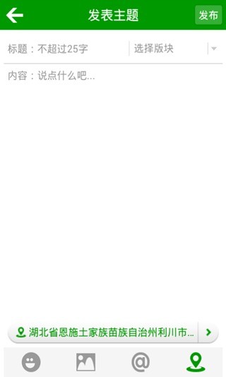 長(zhǎng)江大學(xué)教務(wù)處客戶端(長(zhǎng)大教務(wù)處) v4.0 安卓版 0