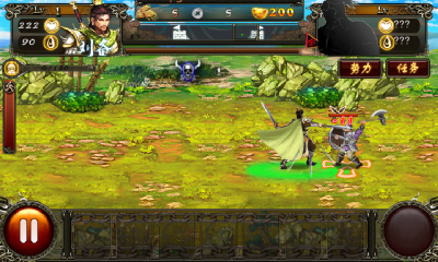 三國群英亂舞內(nèi)購修改版 v1.1 安卓無限金幣版 2