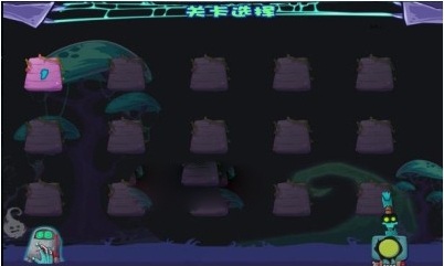 旋轉(zhuǎn)僵尸內(nèi)購(gòu)修改版 v1.1 安卓修改版 2