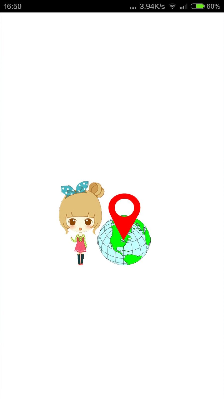 尚想兒童手表手機(jī)版 v00.00.0030 安卓版 0