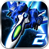 閃電戰(zhàn)機2內(nèi)購修改版