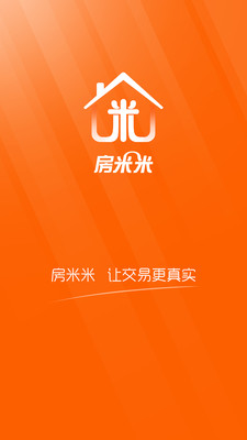 房米米iPhone版 v1.0.15 蘋果手機版 0