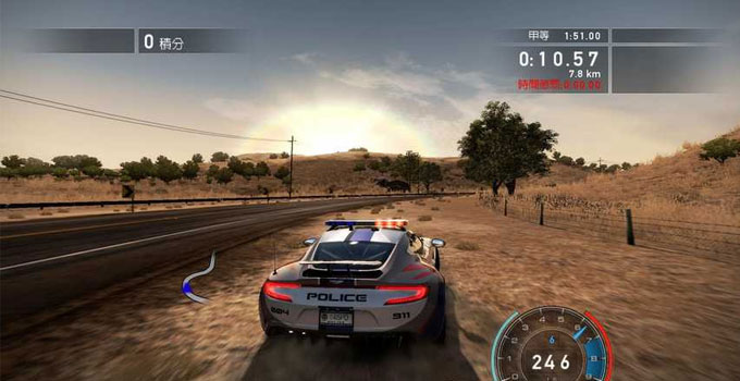 極品飛車14:熱力追蹤完美存檔0