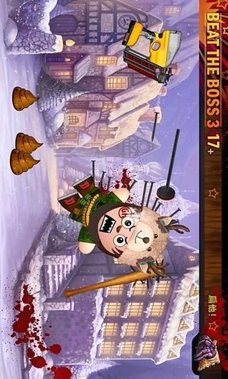 暴打老板3(Boss 3+) v1.8.0 安卓版 1