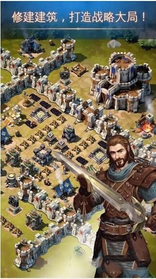 冰火圍城 冰火圍城中文版下載