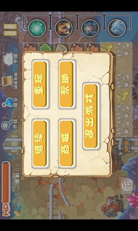 妖魔圍城(消除戰(zhàn)斗類) v1.0 安卓版 1