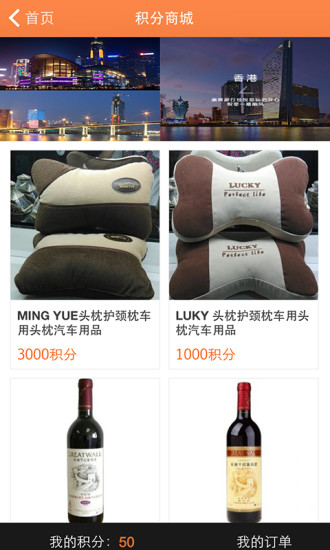 滴滴吧手機(jī)版 v1.2.0 安卓版 2