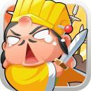 劉備磕頭內(nèi)購(gòu)修改版