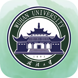 武漢大學校園卡