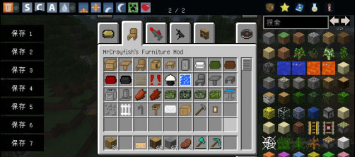 我的世界 我的世界下載