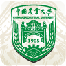中國農(nóng)業(yè)大學