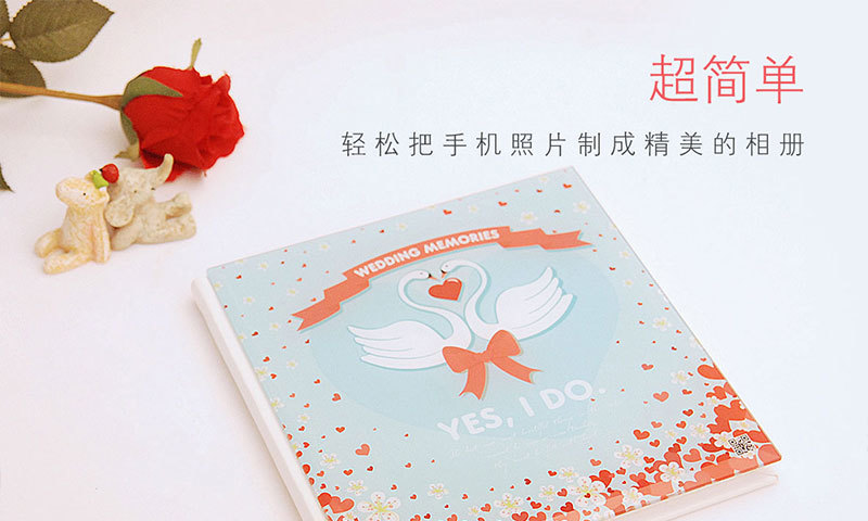 時光印品app v1.0 安卓版 0