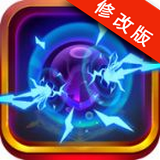 埃達(dá)之光內(nèi)購(gòu)修改版