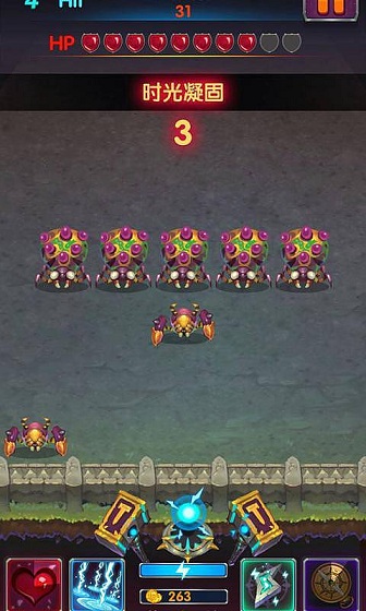 埃達之光內(nèi)購修改版 v1.0 安卓無限金幣版 3