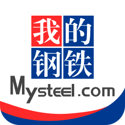 mysteel我的鋼鐵網(wǎng)今日價(jià)格行情