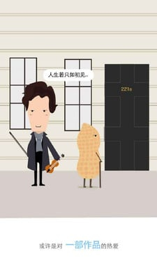 簡單相機(jī)(類似努比亞相機(jī)) v1.0.0 安卓版 3