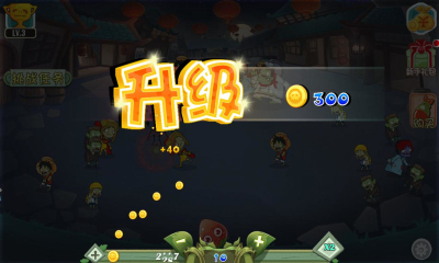 呆萌僵尸內(nèi)購(gòu)修改版 v1.0 安卓無(wú)限金幣版 0