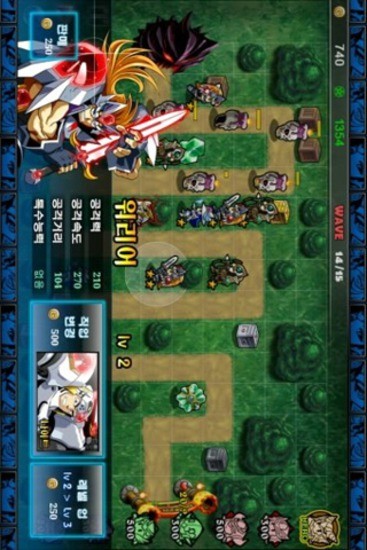 魔幻塔防2內(nèi)購修改版(魔幻塔方2) v1.0.3 安卓無水晶石金幣版 1