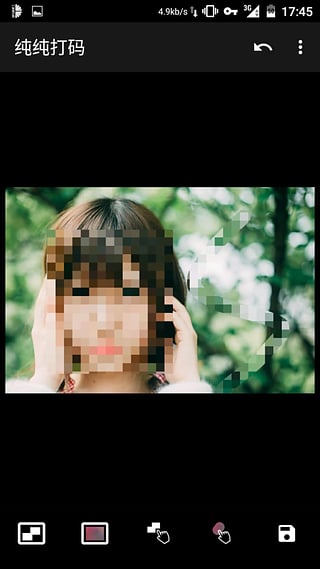 純純打碼蘋果手機(jī)版 v1.0 iphone官方版 0