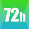 72小時(辦公軟件)