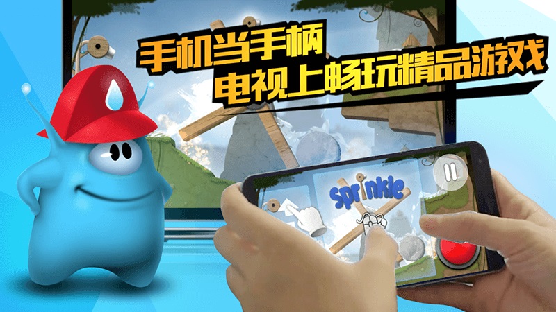 辣椒快打app 辣椒快打