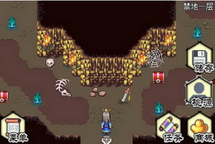 九天戰(zhàn)神錄內(nèi)購修改版 v2.0 安卓無限金幣版 0