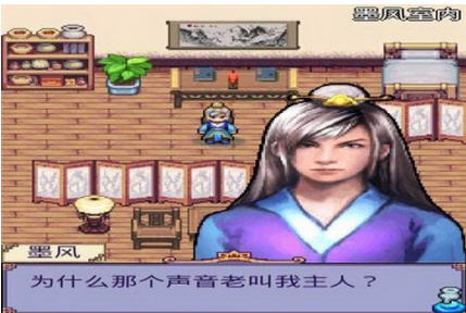 九天戰(zhàn)神錄內(nèi)購修改版 v2.0 安卓無限金幣版 2