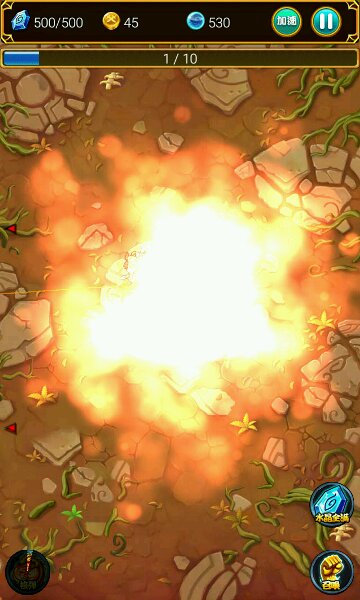 天天激戰(zhàn)（升級版）內(nèi)購修改版 v1.0.1 安卓無限鉆石金幣版 1