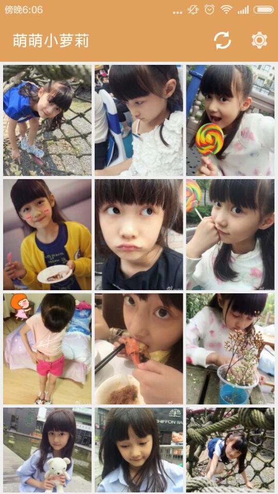 萌萌小蘿莉(圖片分享) v1.7 安卓版 2
