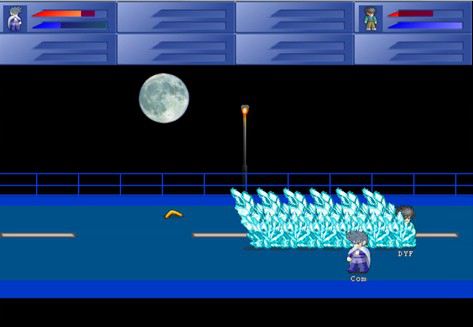 小斗士4逍遙與鳴人 中文版_附出招表 0