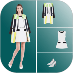 虛擬試衣間軟件