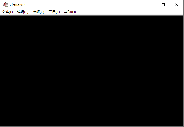 fc模擬器virtuanes最新版 v0.97 漢化版 0