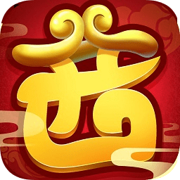 西游高爆版手機(jī)版