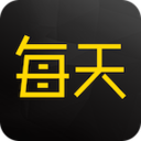 每天