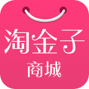 淘金子商城