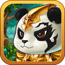 熊猫炫斗内购修改版