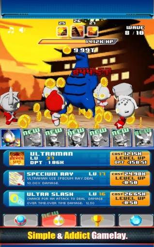 奧特曼兄弟無限金幣版(Ultraman Bros.) v1.21 安卓免費版 0