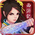 西游降魔2決戰(zhàn)天宮無限金幣