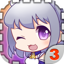 愛養(yǎng)成3內(nèi)購修改版