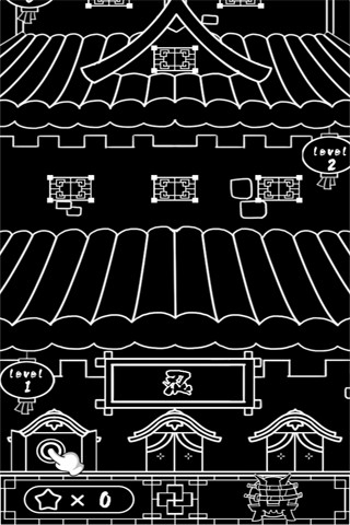 粉筆忍者2內(nèi)購修改版 v1.0.2 安卓無限復(fù)活版 0