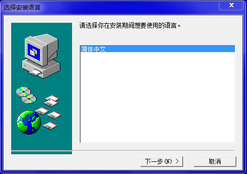 嘉善紅心娛樂在線游戲大廳 v3.1 官方版 0