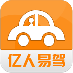 億人易駕商家版