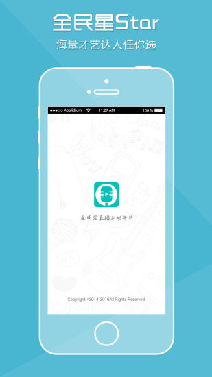 熱波間 v1.6.1.0 安卓版 3