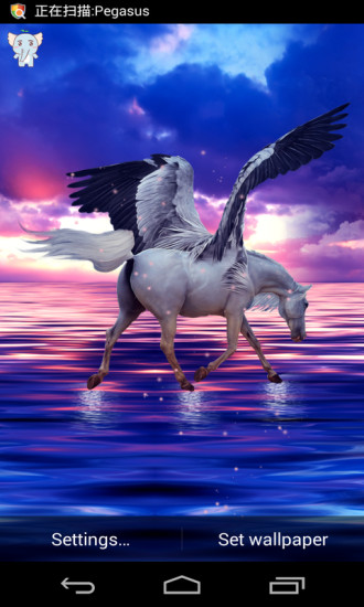 天馬行空 v1.1.1 安卓版 4