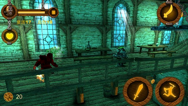 失落傳奇內(nèi)購修改版 v1.3 安卓無限金幣版 0