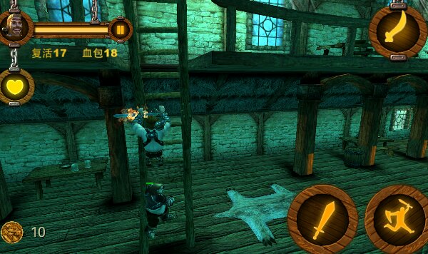 失落傳奇內(nèi)購修改版 v1.3 安卓無限金幣版 1