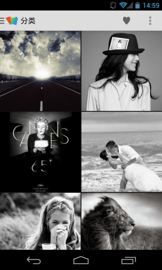 愛瘋了壁紙 v1.0.2 安卓版 2